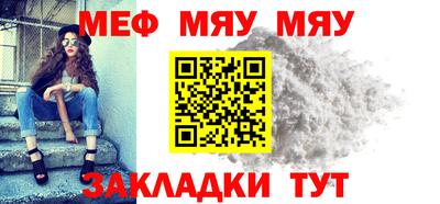спиды Тверь