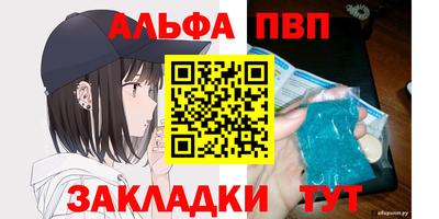 мет Туймазы