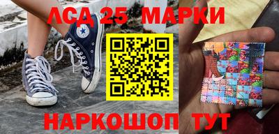 бошки Татарск