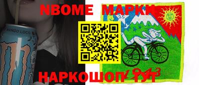 спиды Тверь