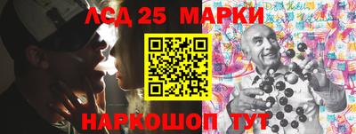 дистиллят марихуана Тара
