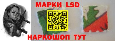 дистиллят марихуана Тара