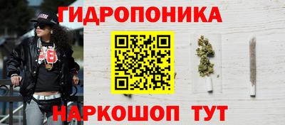 бошки Татарск