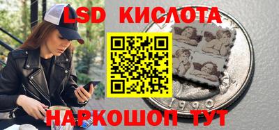 бошки Татарск