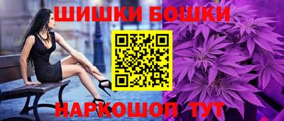 дистиллят марихуана Тара