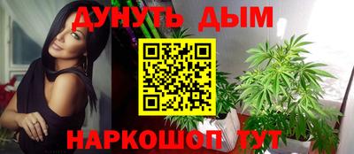 спиды Тверь