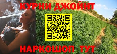 спиды Тверь