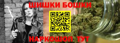 спиды Тверь