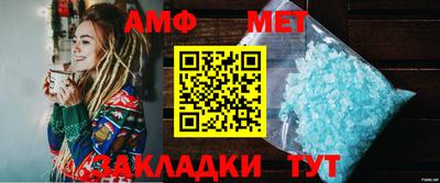 спиды Тверь