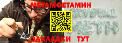дистиллят марихуана Тара