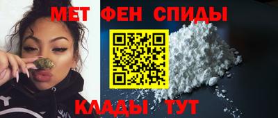 бошки Татарск
