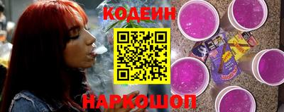 марки lsd Тулун