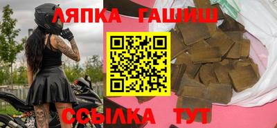 спиды Тверь