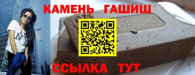 спиды Тверь