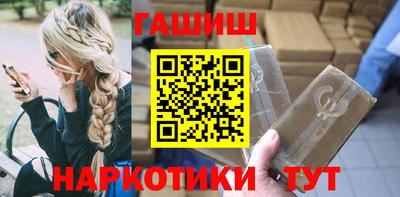 спиды Тверь