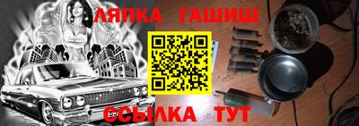 дистиллят марихуана Тара