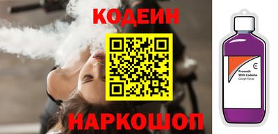 бошки Татарск