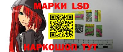 спиды Тверь