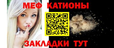 спиды Тверь