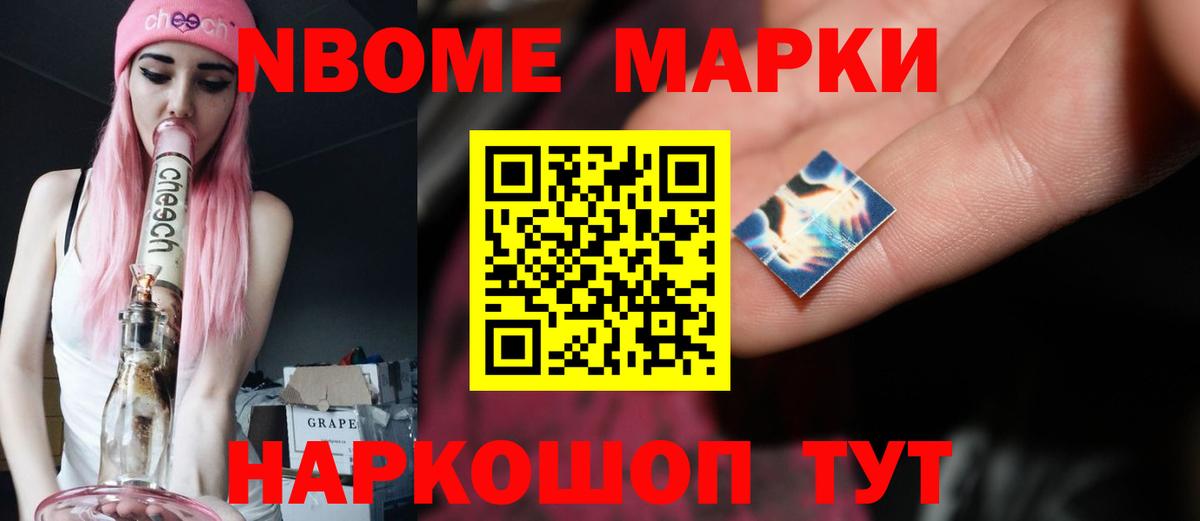 ЛСД экстази  LSD-25 экстази кислота  Вход с VPN  Отрадное 